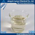 Sodium polyacrylate 9003-04-7/PAAS for sale